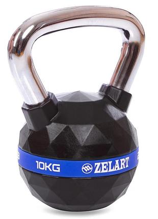 Гиря pu с хромированной ручкой кроссфит zelart fi-1973-10 10кг (pu, черный)