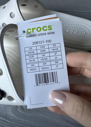 Шльопанці тапки шльопки crocs2 фото