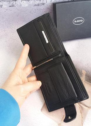 Мужской кожаный кошелек портмоне мужское кожаное из кожи чоловічий гаманець шкіряний