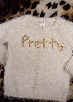 Вязаный свитшот травка