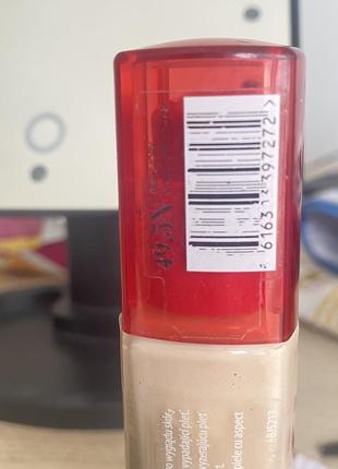 Тональний крем bourjois 49.5n для світленьких