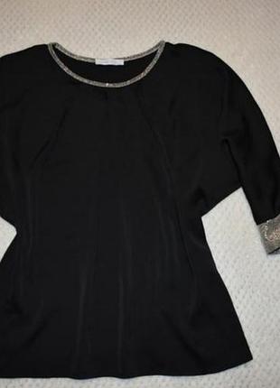 Кофта блузка