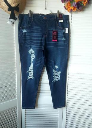 Джинсы mom мом скинни skinny темно синие рваности и потёртости plus size