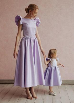 Платье женское мама + дочка сирень