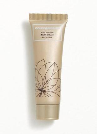 Ночной крем с растительными стволовыми клетками goldfaden md plant profusion night cream 12ml