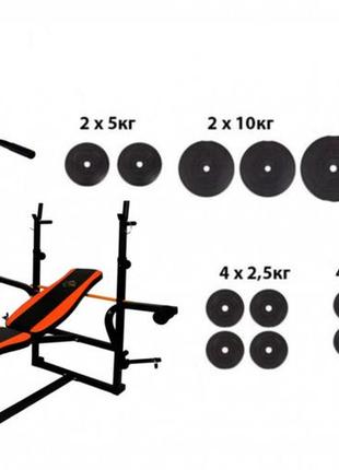Скамья с верхней тягой + 4 грифа + 75 кг дисков с abs покрытием