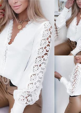 Жіноча блузка зі вставками на рукавах