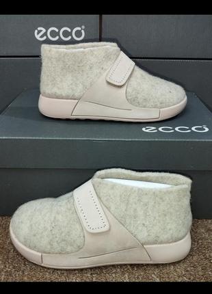 Обувьecco cozmo houseshoe k