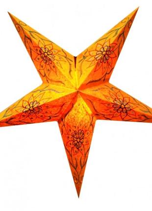 Світильник зірка картонний 5 променів orange flower embd. bm