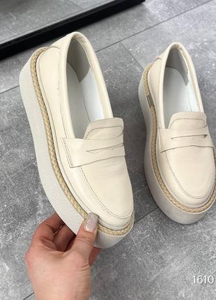 Лоферы prisso, молочный, натуральная кожа