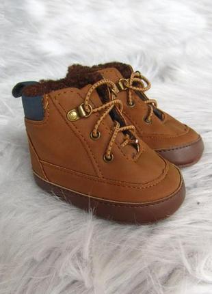 Утеплені пінетки кеди черевики tirat steps