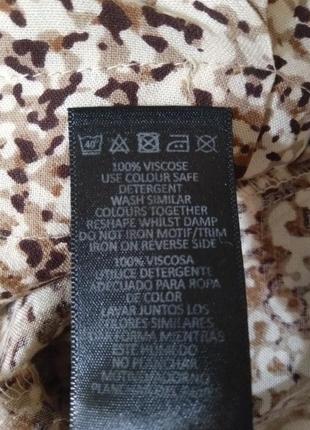 Бриджи с карманами вискоза pep&co