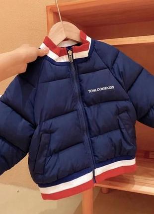 Крута курточка під бренд