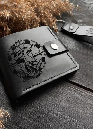 Шкіряний гаманець з гравіюванням корабель №13 | чорний