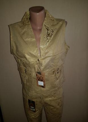 Костюм стильный  ткань с  переливом