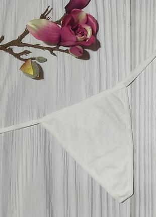 Стригины в рубчик