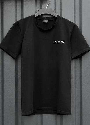 Чоловіча футболка reebok на весну у чорному кольорі premium якості, стильна та зручна футболка на кожен день