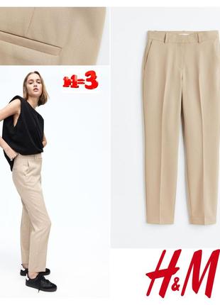 ♥️1+1=3♥️ h&m жіночі штани слакси