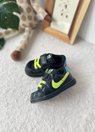 Кросівки найк