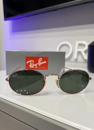 Ray-ban окуляри1 фото