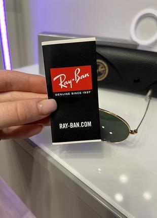 Ray-ban окуляри3 фото