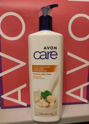 Лосьйон для тіла avon care 750 ml1 фото