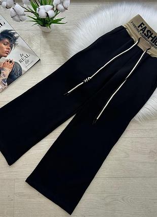 Стильні штани палаццо