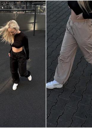 Женские спортивные штаны с высокой посадкой из плащевки размеры норма