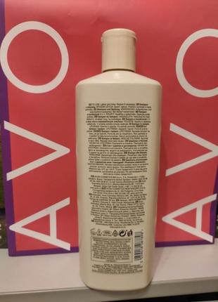 Шампунь для волосся avon naturals "розкішне живлення" 700 ml3 фото