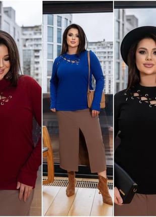 Кофта с длинным рукавом креп-дайвинг с красивыми узорами на груди размеры батал