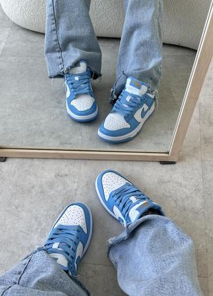 Круті жіночі кросівки nike sb dunk low university blue блакитні5 фото