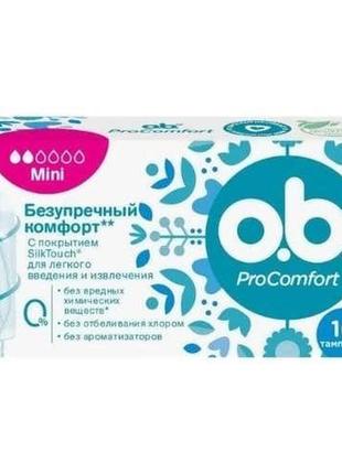 Tампоні ob procomfort mini 16 шт.