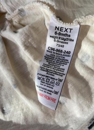 Пакет одежды вещей на 6-9 мес джинсовый сарафан футболка комбинезон