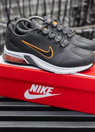 Мужские кроссовки nike air 270 скидка sale <unk> smb
