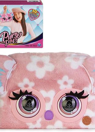 Інтерактивна сумочка коала purse pets print perfect bamboo boo koala