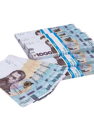 Сувенирные деньги 1000 гривен 80 шт\уп