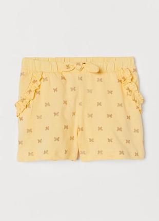 Шорти h&m