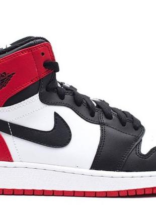 Кроссовки мужские nike air jordan 1 retro разноцветные (найк аир джордан ретро, кросівки)