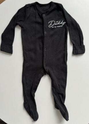 Человечек черного цвета на кнопках