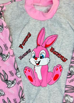 Розпродаж!!! тепла піжама