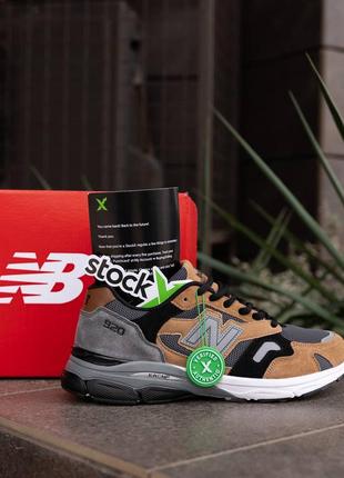 Мужские кроссовки new balance 920 navy beige black9 фото