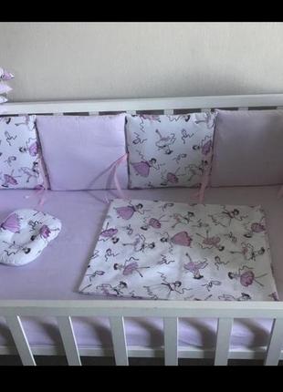 Бортики защита в кроватку набор постельное бельё детское3 фото