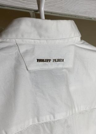 Мужская белая рубашка philipp plein l размер4 фото