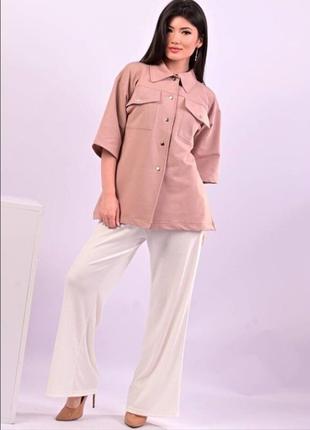 Рубашка женская