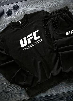 Спортивные костюмы ufc!