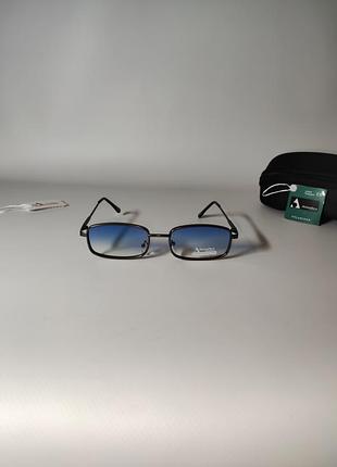 👓👓 atmosfera ™ 👓👓