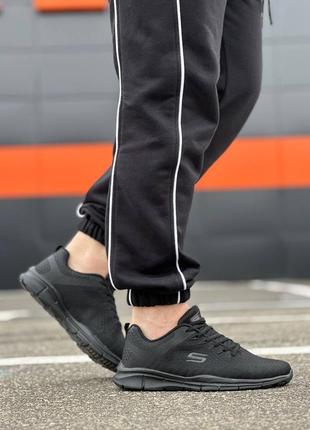 Мужские текстильные, черные, стильные кроссовки. от 42 до 45 р. m118 hb351-3 ст демисезонные