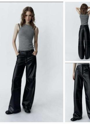 Zara original трендові брюки штани з
екошкіри з контрастною відстрочкою4 фото