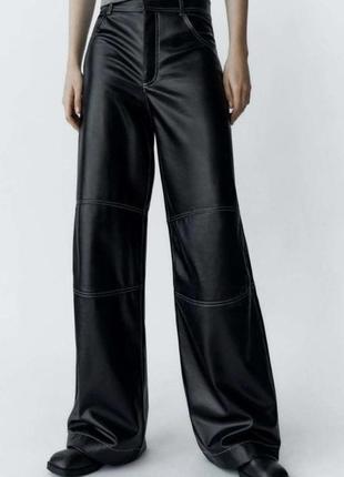 Zara original трендові брюки штани з
екошкіри з контрастною відстрочкою9 фото