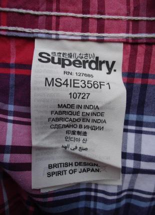 Сорочка superdry wash basket japan cotton якість (l)9 фото